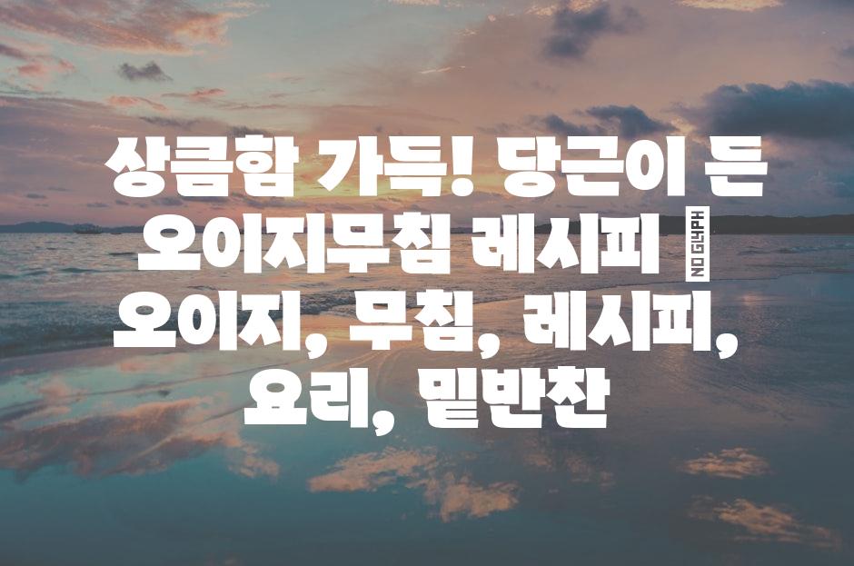 샘플 (81)