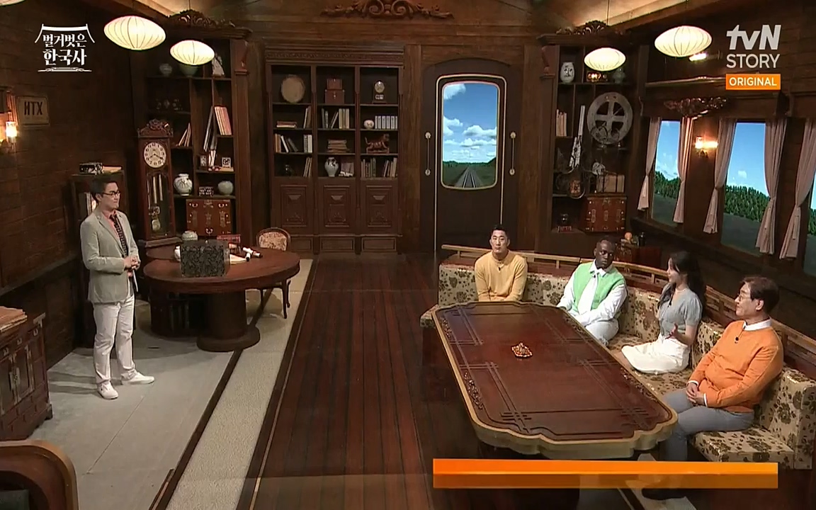 벌거벗은 한국사.E04.220521p-NEXT.mp4_20220622_213148.836.jpg