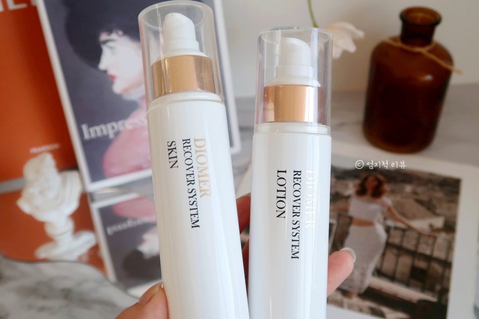 최애템 공유 남자화장품 남친 10