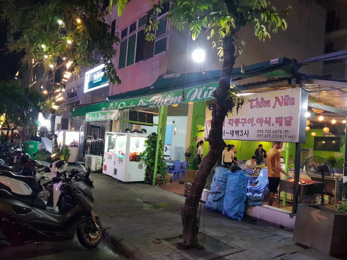 호치민 7군 푸미흥 술집 템느아(Them Nua)