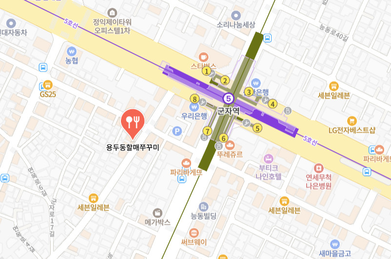 핸썸가이즈 아차산 주꾸미 군자역 맛집