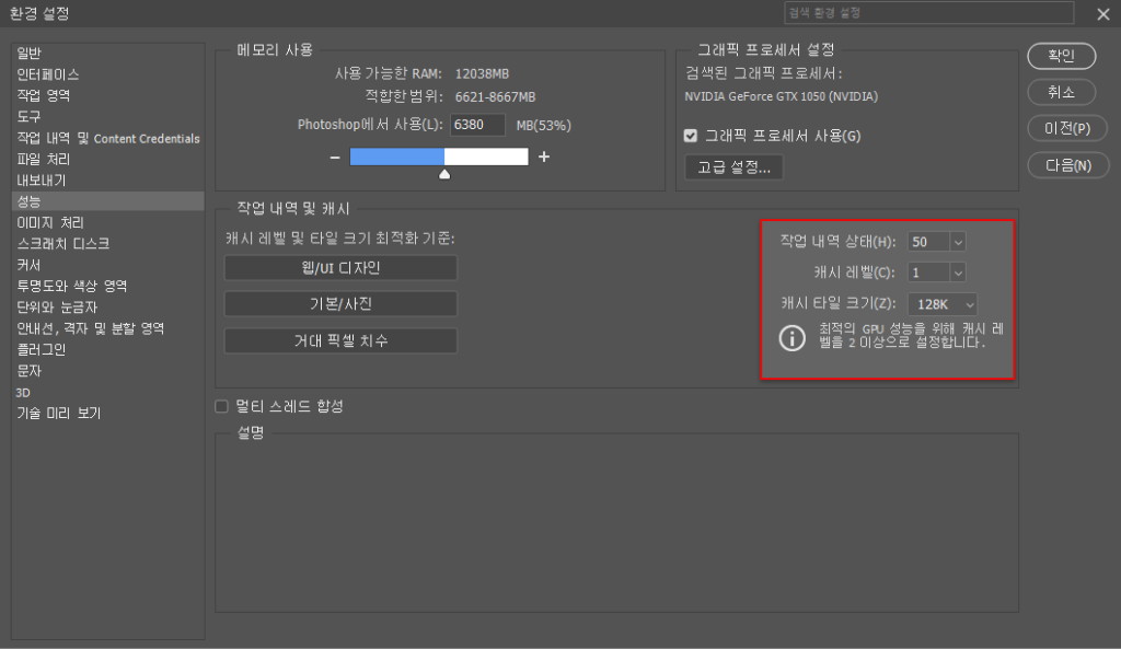 RTX 20 시리즈 이하