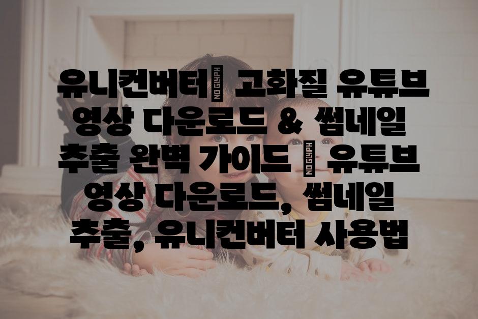 샘플 (27)