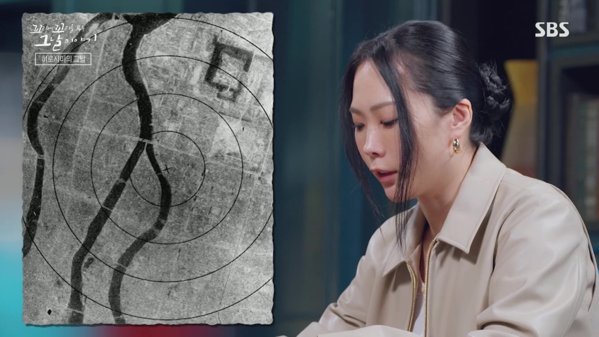 꼬리에꼬리를무는그날이야기.E105.231207p.H264-F1RST.mp4_20231210_174314.981.jpg