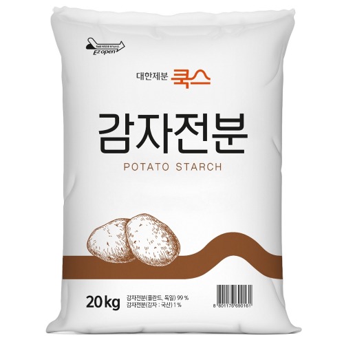  [최고의 요리비결] 감자멸치볶음과 치즈감자전, 치즈감자전 화요일 신나게 시작해봐요~^^