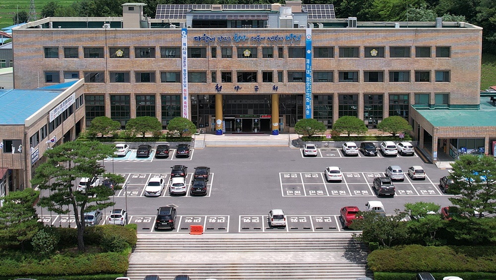 세무법인공평 이미지