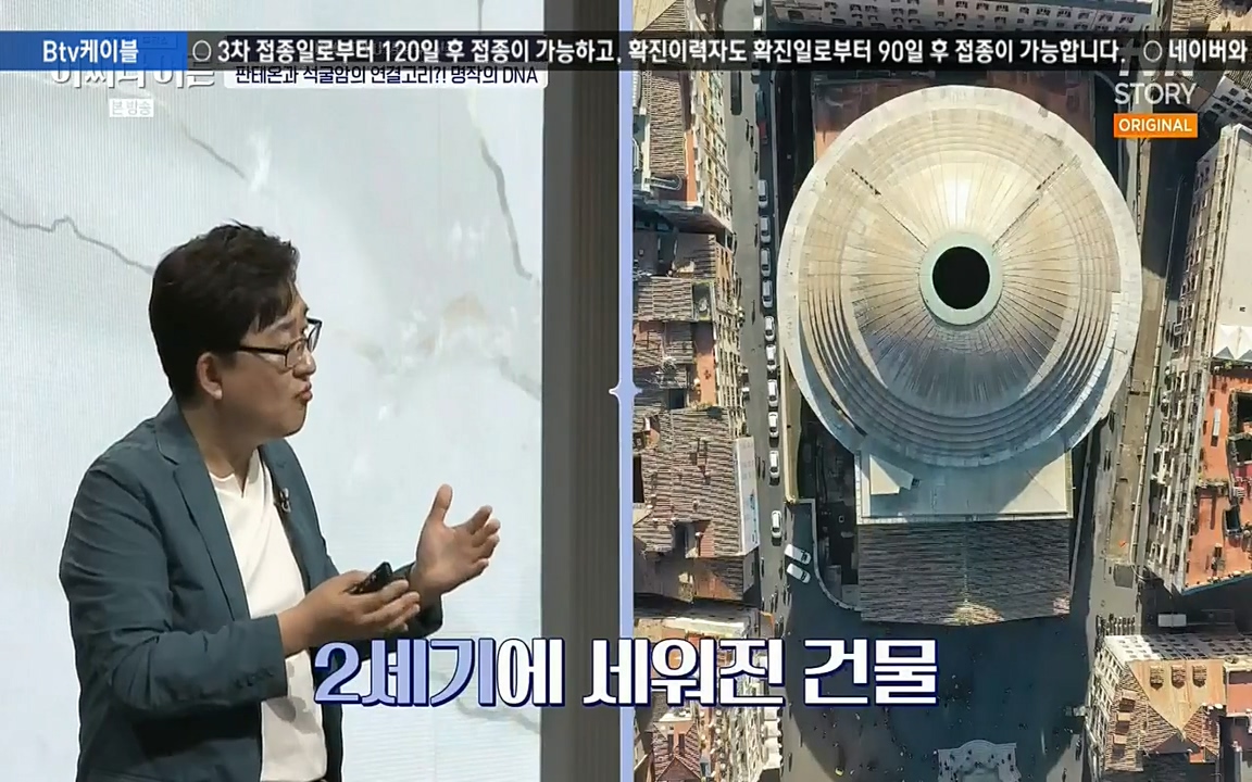 어쩌다 어른.E05.220708p-NEXT.mp4_20220904_174824.618.jpg