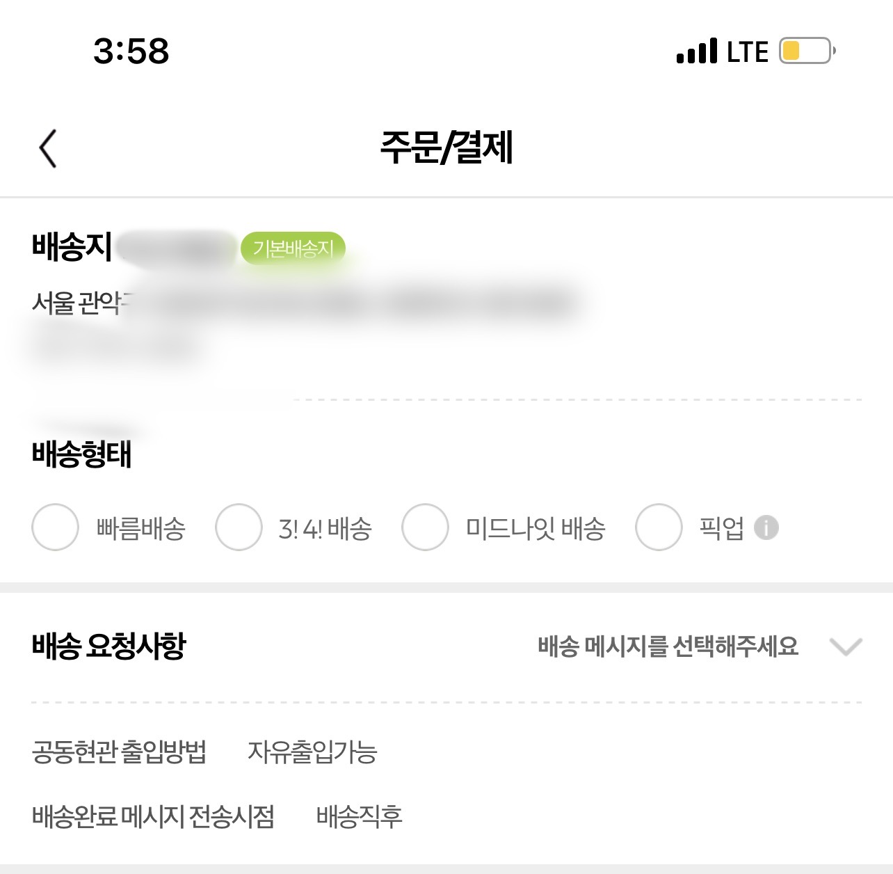 드림씨앤피 이미지