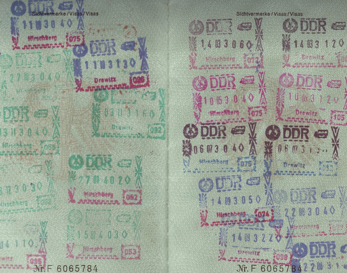 여권번호 조회하는 방법