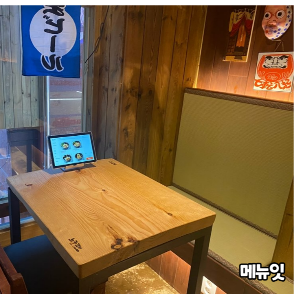  노군꼬치 수원인계점 이자카야 태블릿메뉴판 메뉴잇 설치 사례