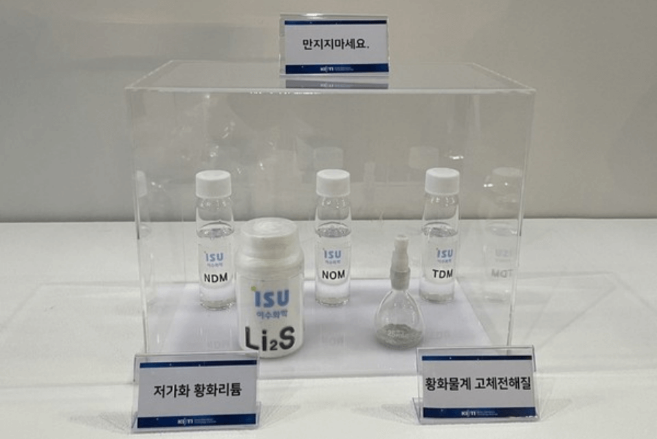 전고체 배터리 유망 기업 TOP 5 및 주식 가치 분석