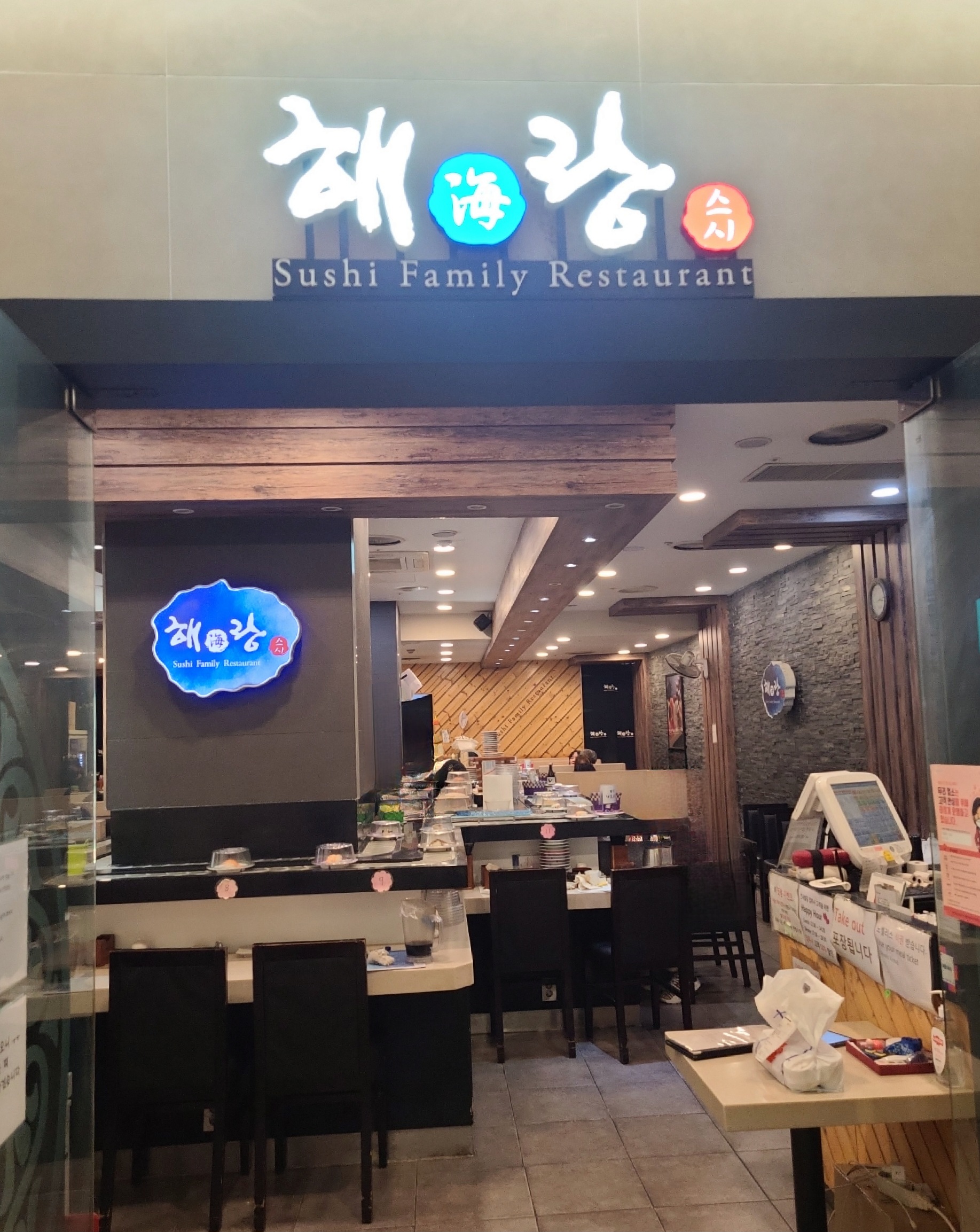 마토이스시 이미지