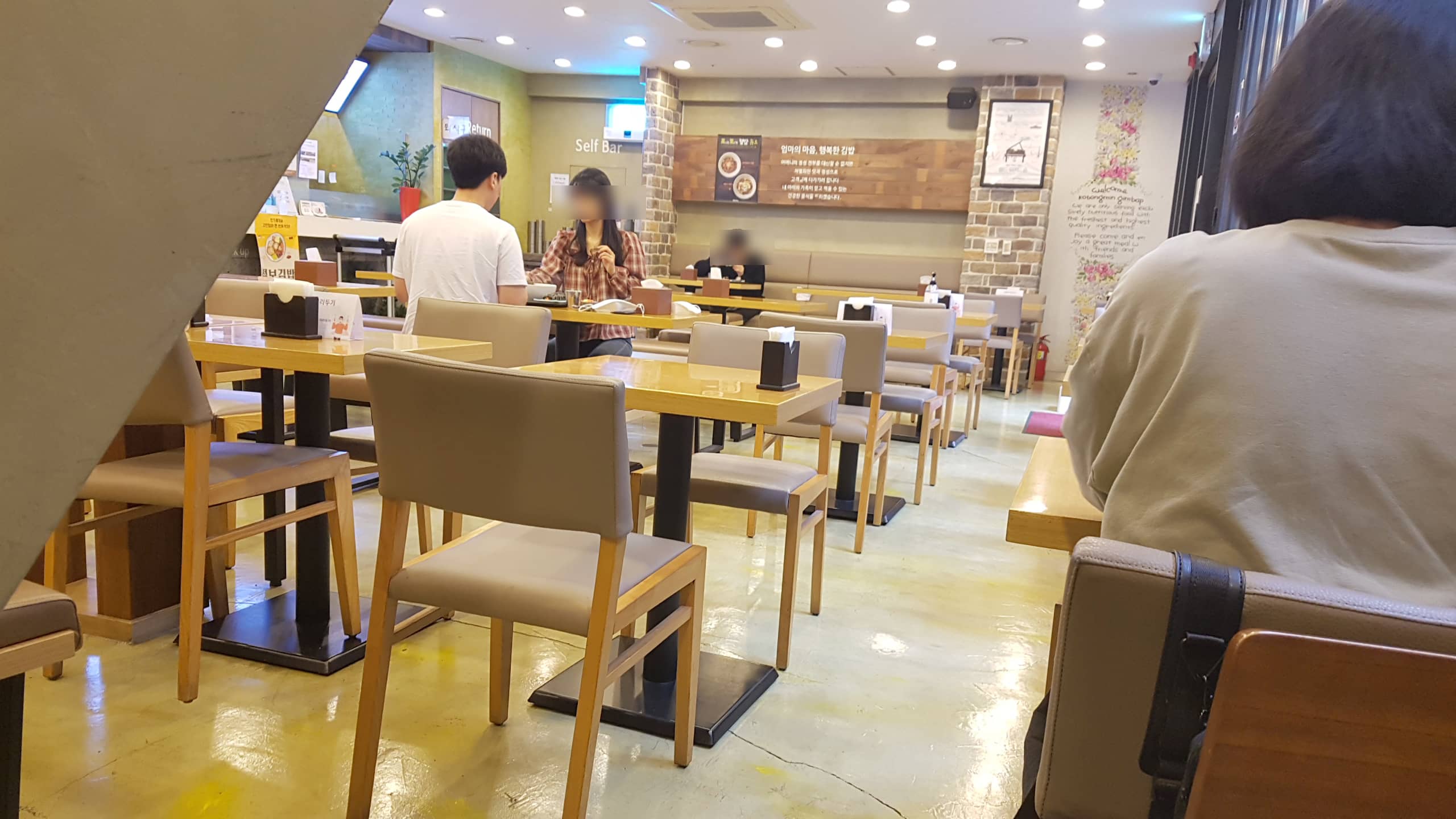 고봉민김밥-식당-내부