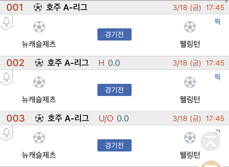 큐도스 이미지