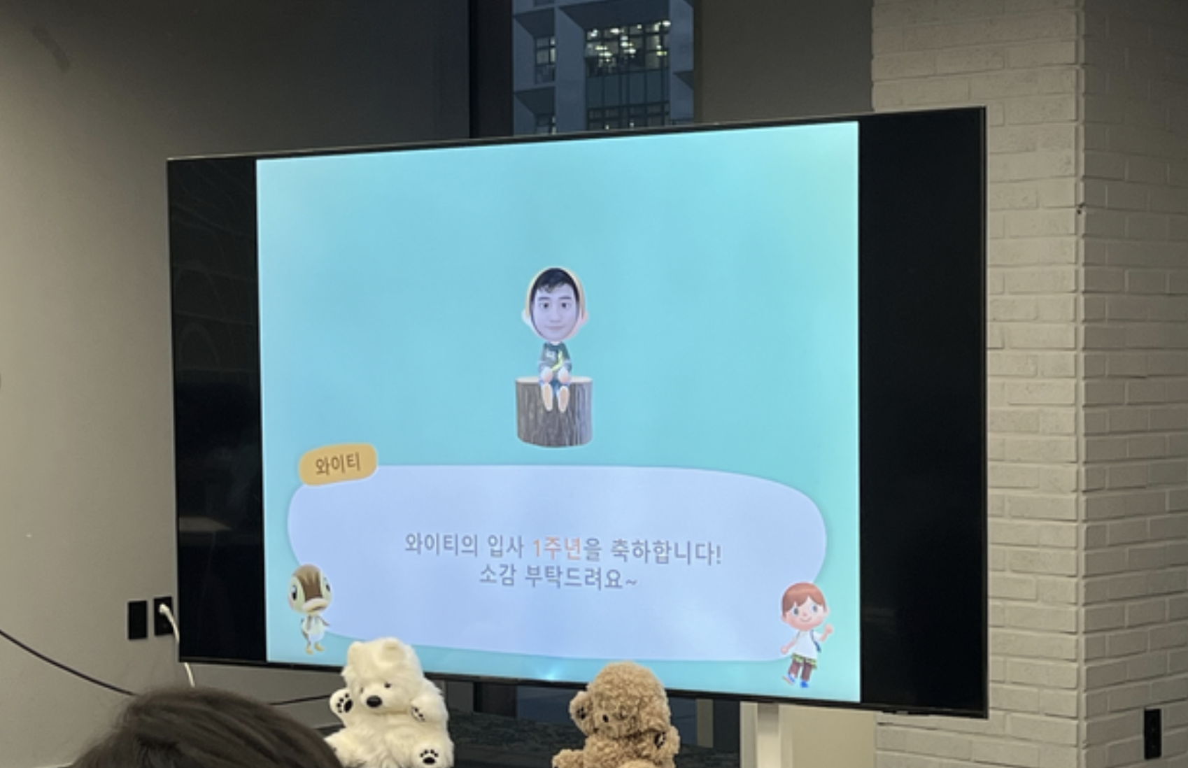 NLP 채용하는 AI 스타트업