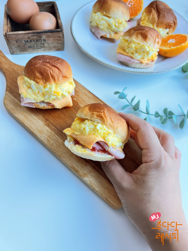 에그샌드위치 만들기 모닝빵 에그 샌드위치만들기 계란 샌드위치 3