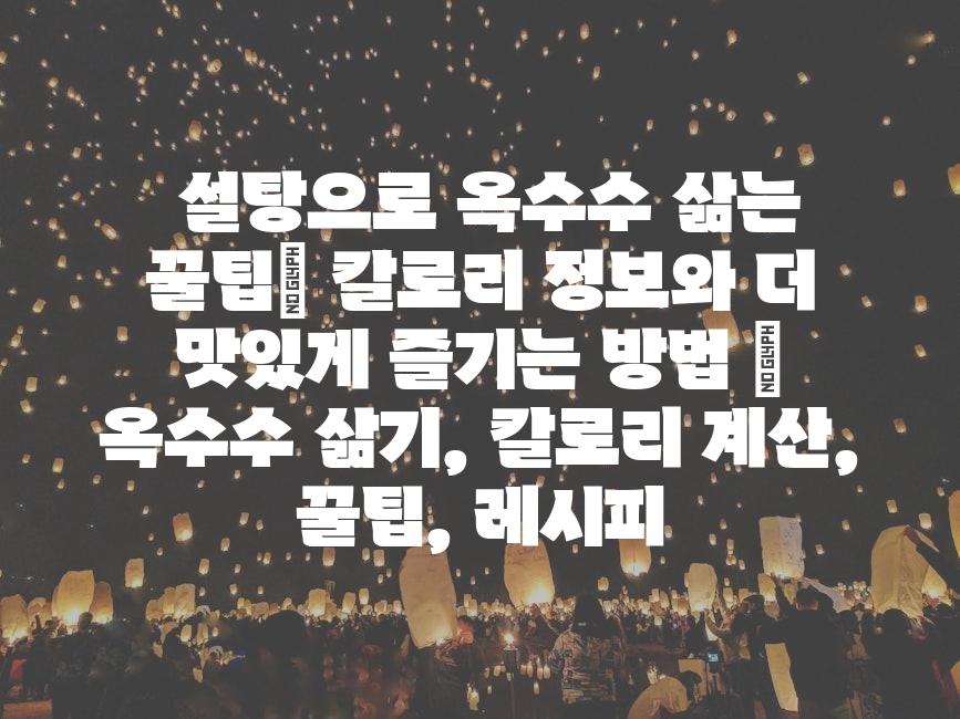 샘플 (17)