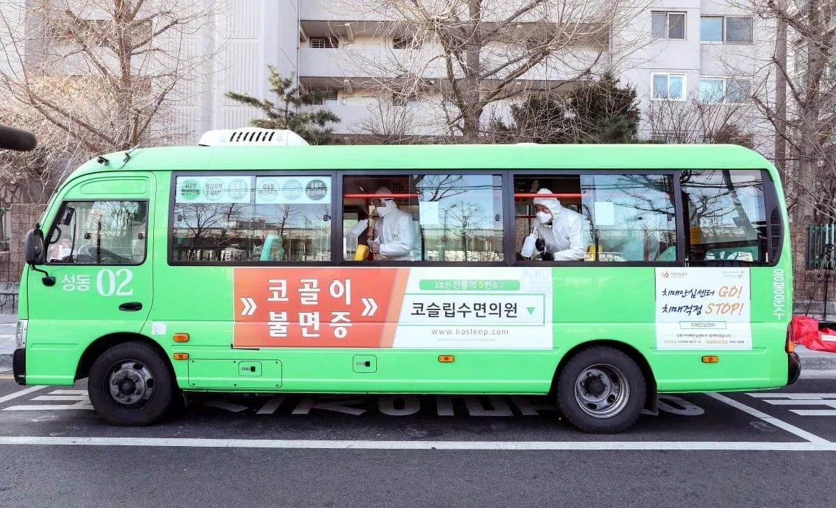 서울시, 마을버스의 외국인 운전기사 채용 기준