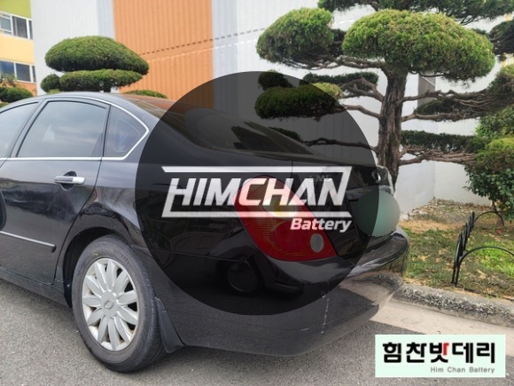  창원밧데리 르노 삼성 SM5 임프레션 밧데리 사파동 배터리 삼익아파트 교환 전문점 힘찬 배터리 창원 마산 진해 수입차 배터리전문점
