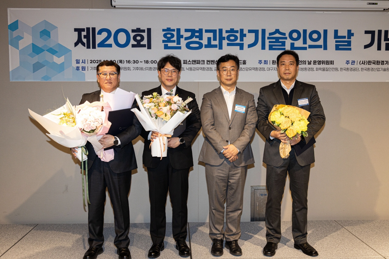 (주)현대환경기술 이미지