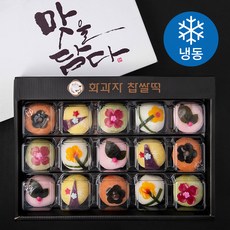  떡선물 고급떡 현미가래떡