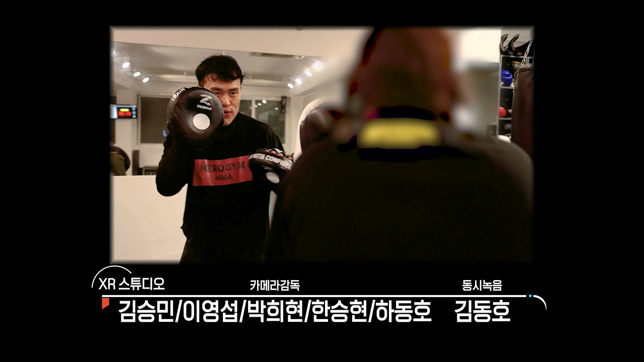 생로병사의 비밀.E915.240613p-NEXT.mp4_20240613_201620.162.jpg