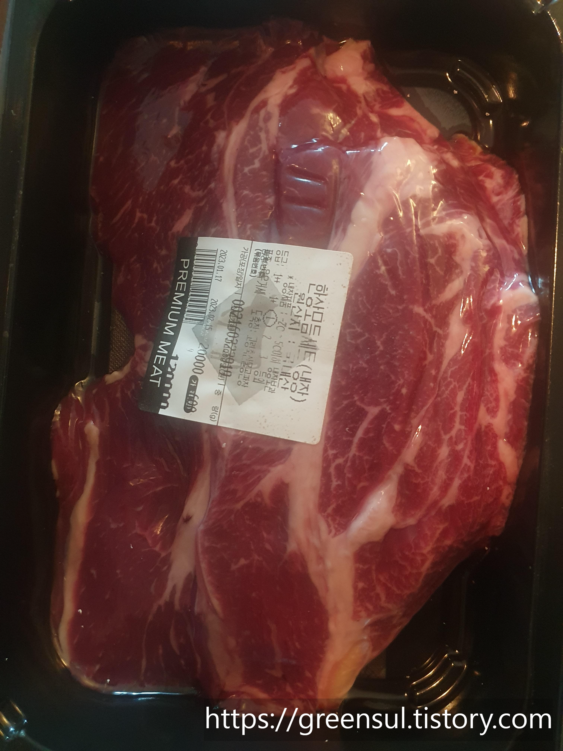 맛짱푸드 이미지