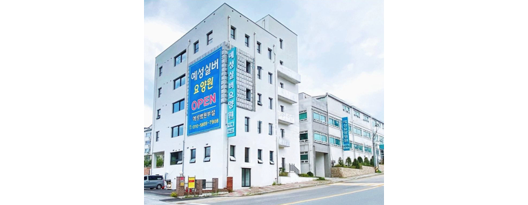 영월군 요양원