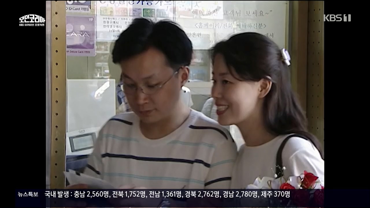 다큐 인사이트.E132.221118p.H264-F1RST.mp4_20221123_200509.544.jpg