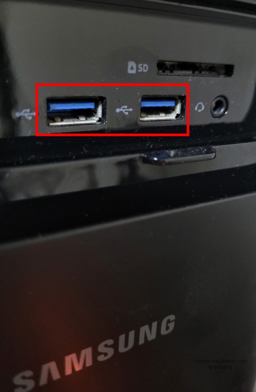 연결-가능한-USB-포트