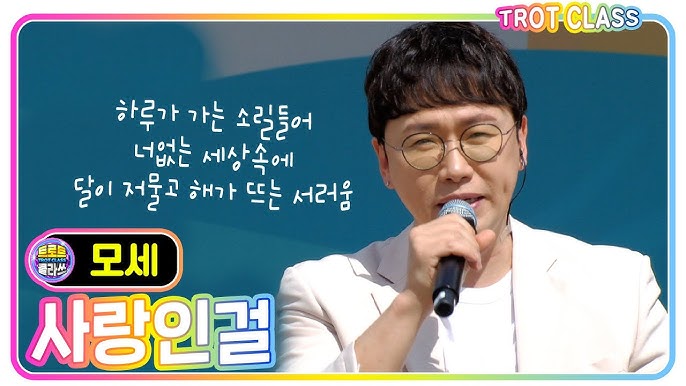 춘길 이미지 2