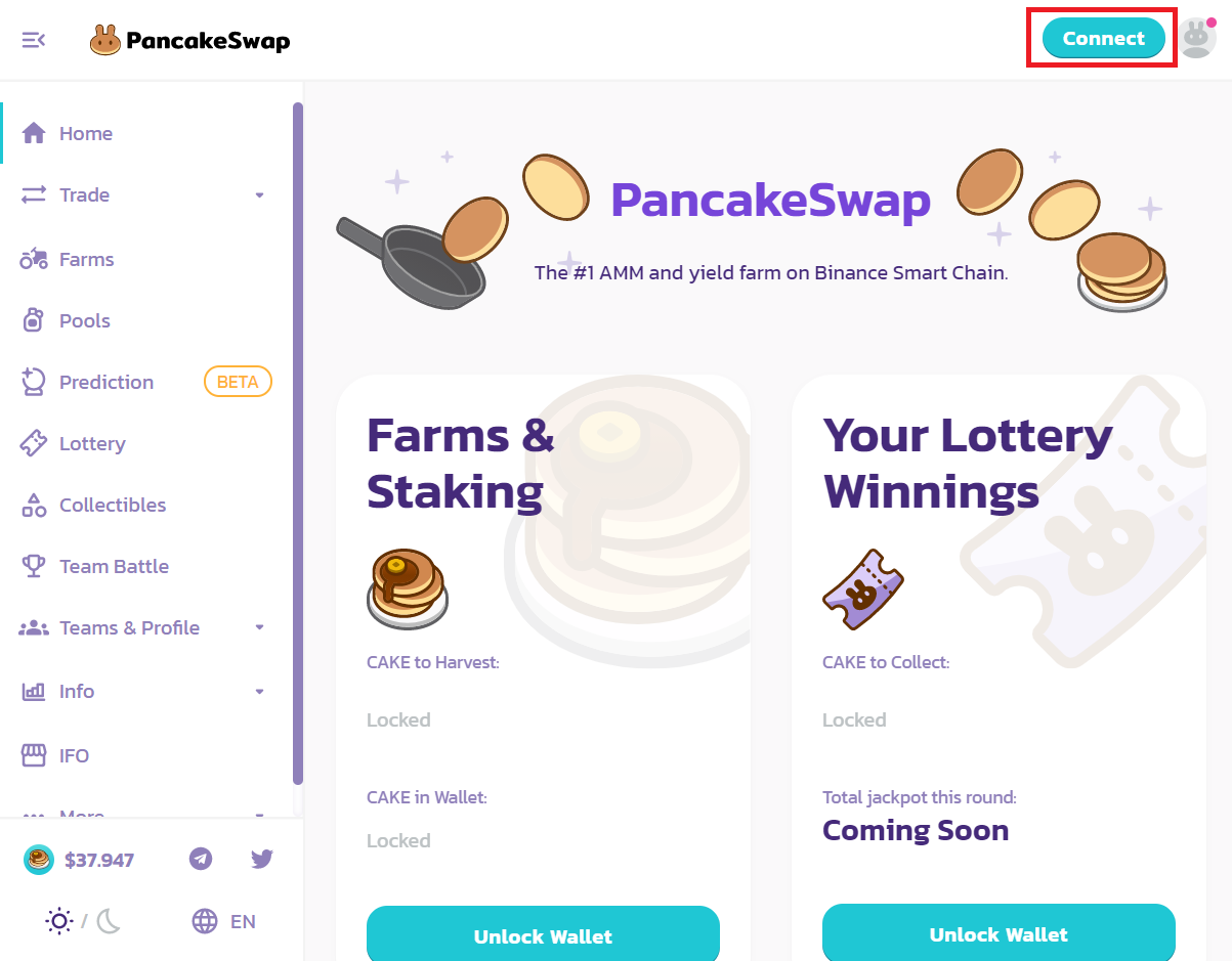 팬케이크 스왑(Pancake swap) 하는 법 (1) : 네이버 블로그