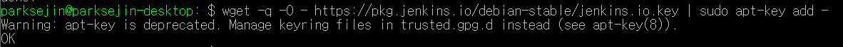  [라즈베리파이] Jenkins 설치하는 방법