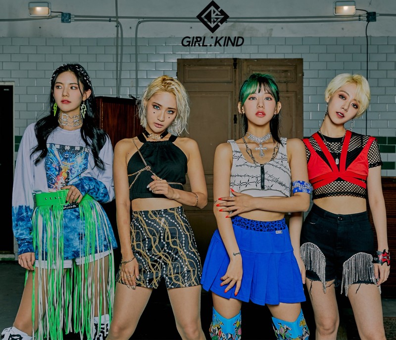  걸카인드  GIRL KIND