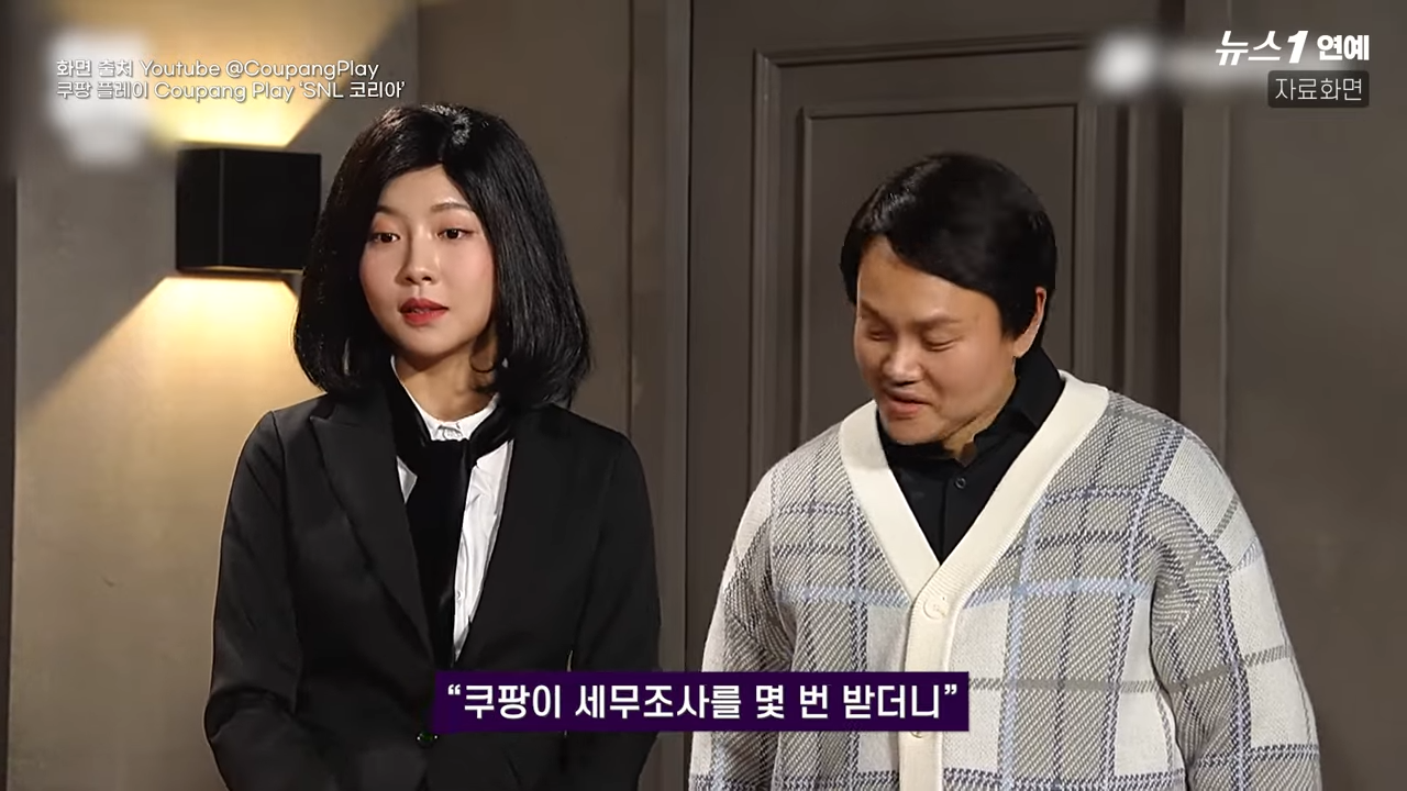 주현영 SNL 하차 솔직한 이유 주현영 SNL 하차 솔직한 이유