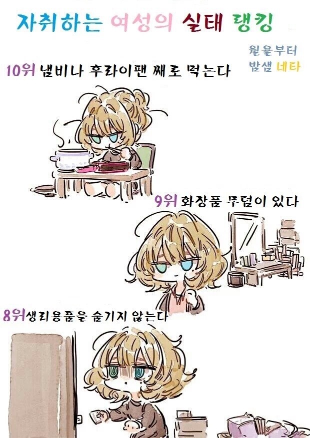 img.jpg