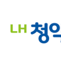 전세임대형 든든주택 안내