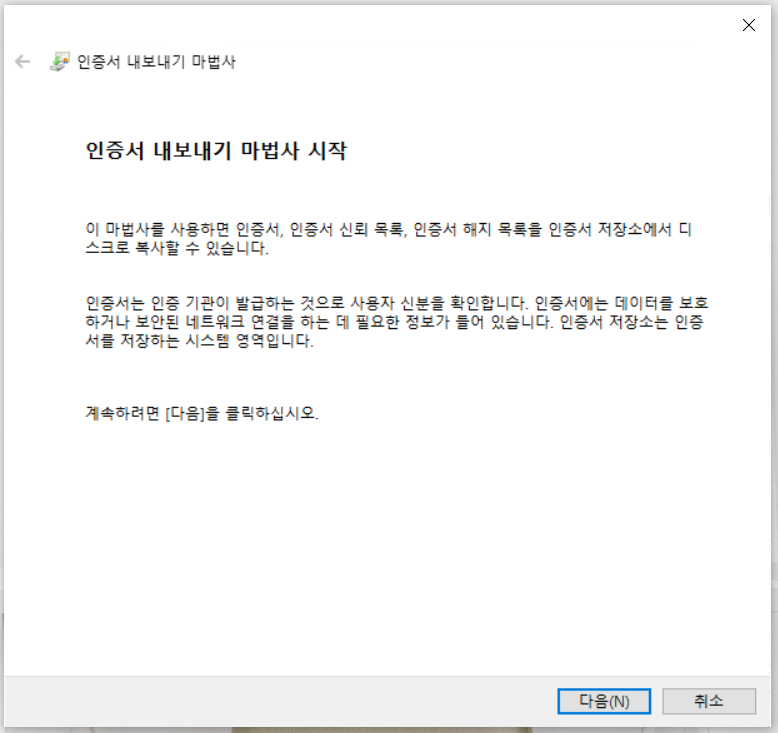 changing file format to base 64 x509