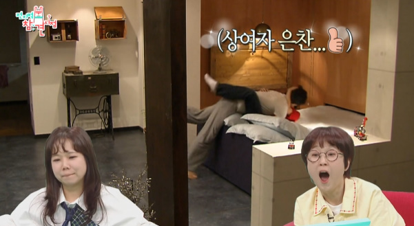 윤은혜가 직접 밝힌 대한민국 뒤집어졌던 궁 명동 키스신 비하인드 | 인스티즈