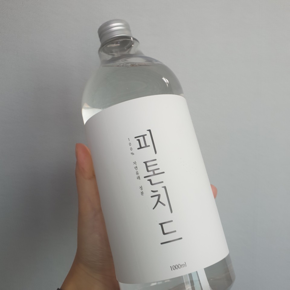  좀벌레 없애는법 편백나무원액으로 확실히~~