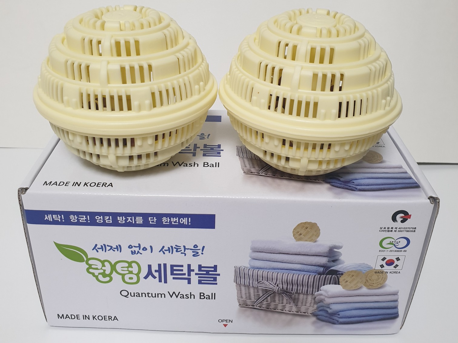 세제없이 세탁이 가능한 퀀텀세탁볼