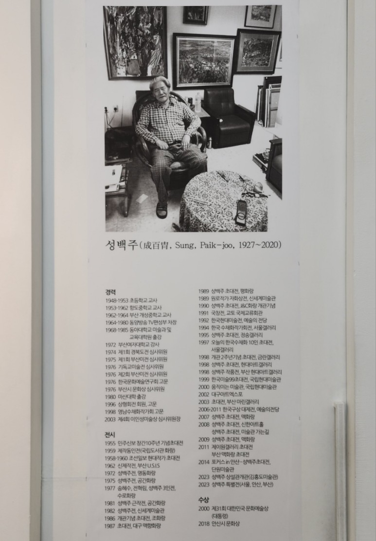 미광 이미지