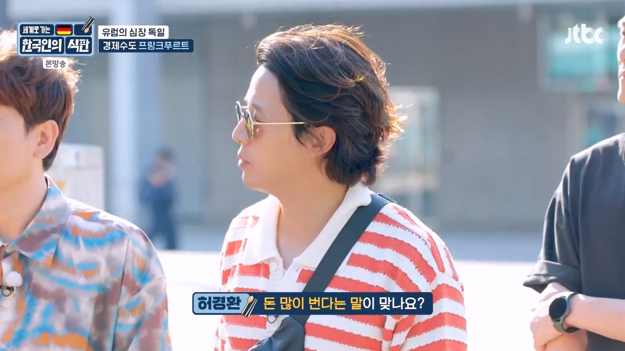 한국인의 식판.E19.230827p-NEXT.mp4_20230828_213024.128.jpg