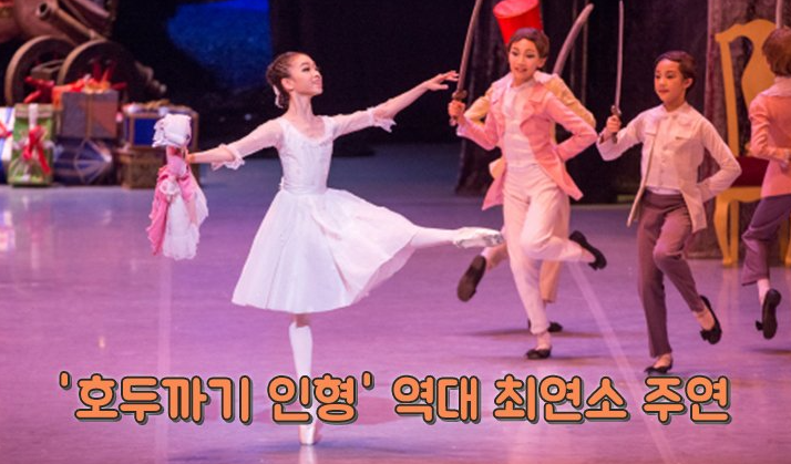 이재용 딸 이원주 충격적인 재산 수준(+인스타 나이 학교 친구 브이로그 근황)