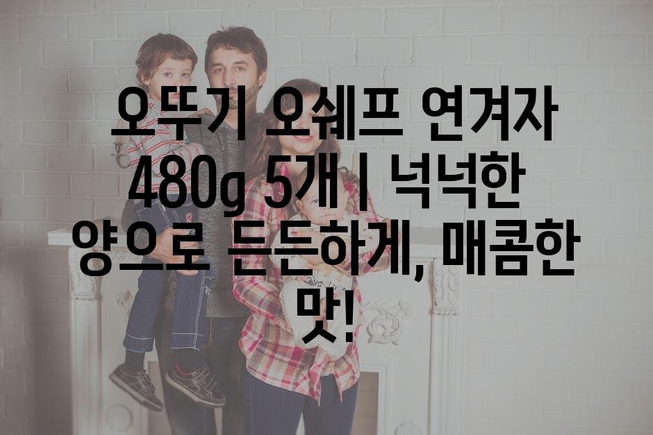 샘플 (31)