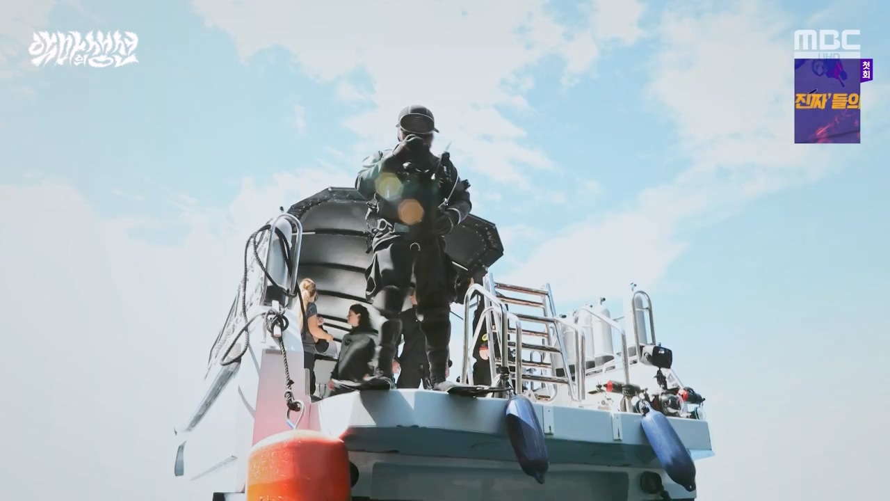 MBC 네트워크특선.E1670.240403p-NEXT.mp4_20240403_205559.493.jpg