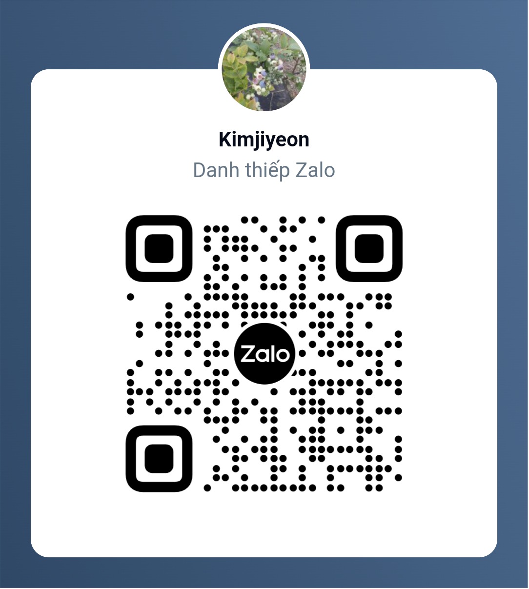 베트남국제결혼서류대행- 결혼이민자의 1