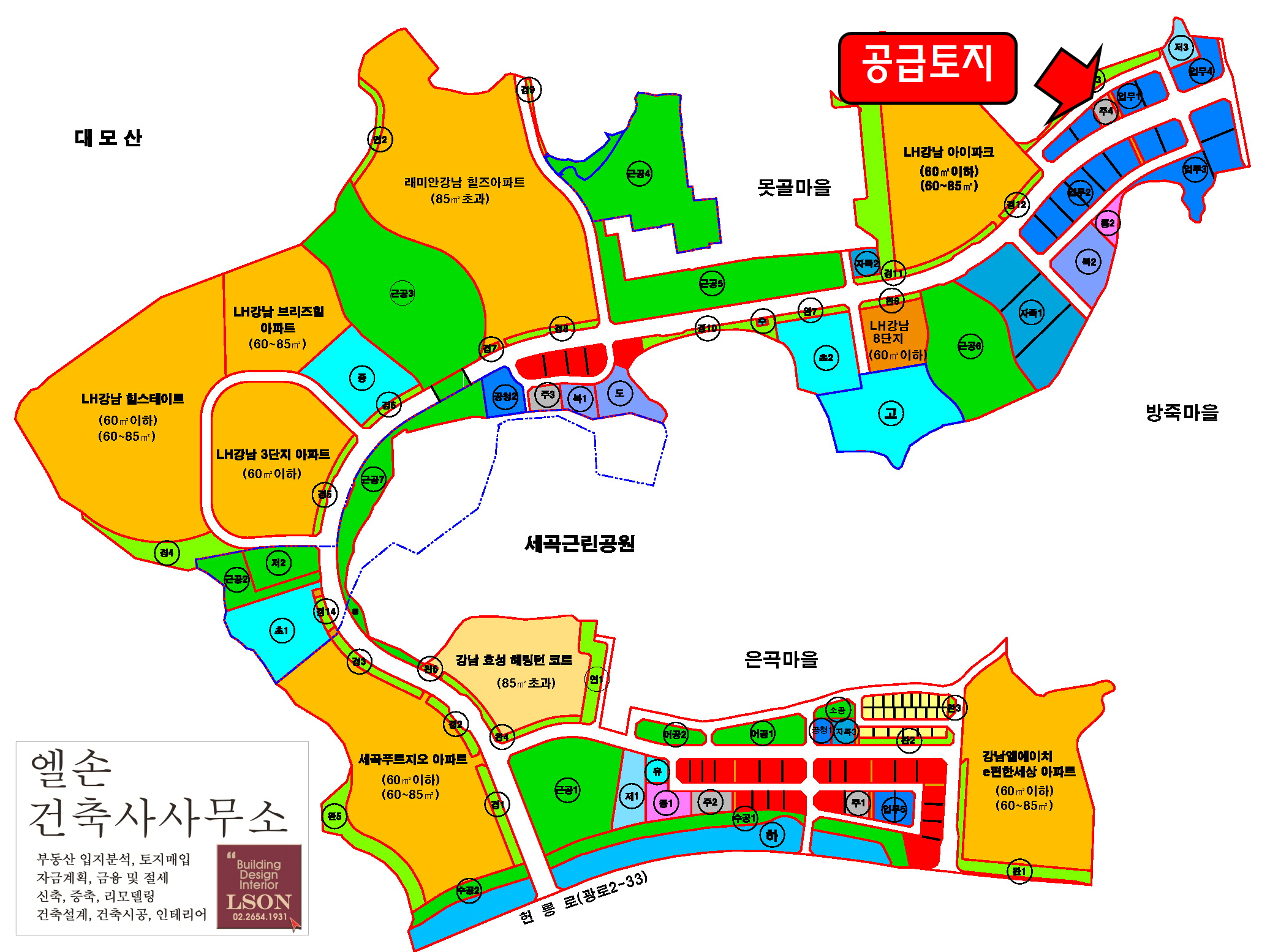 서울강남유통 이미지