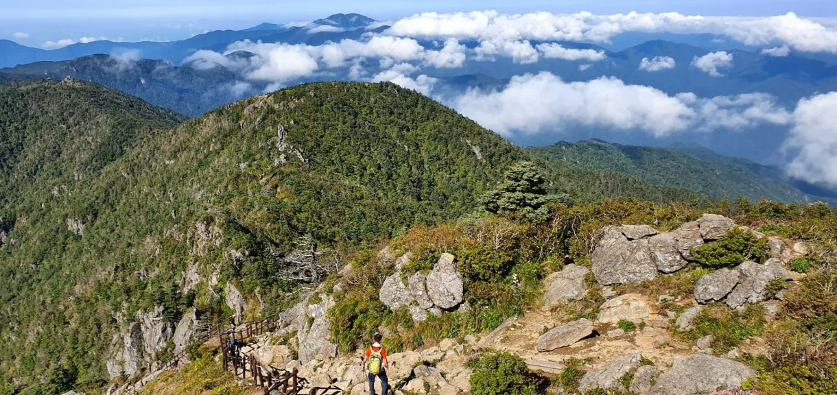 지리산 가을 마중 산행