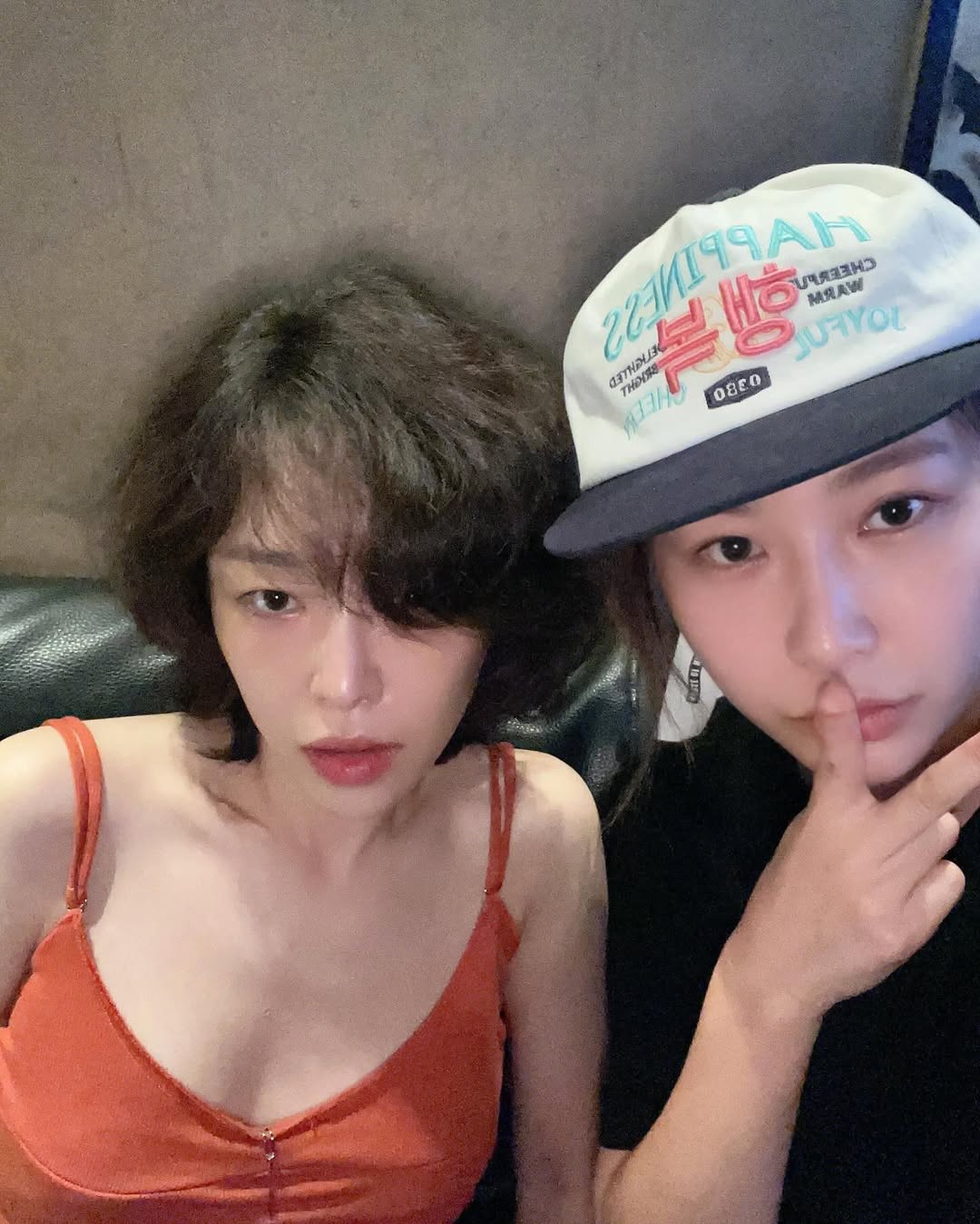 가인행복 이미지